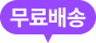 badge008 badge