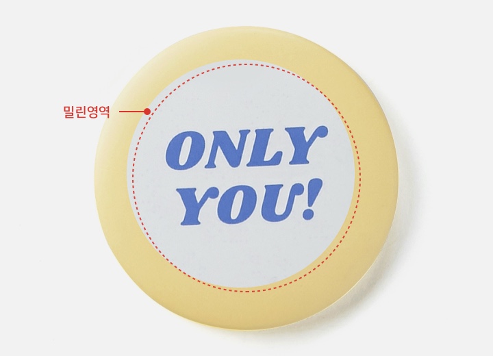 나만의 특별한 굿즈를 만드는 곳, 스냅스